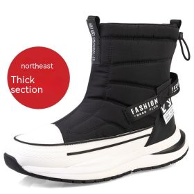 Winter Wool Lining Waterproof Casual Men's Cotton Shoes (Option: D89 Men's Black And White-36)