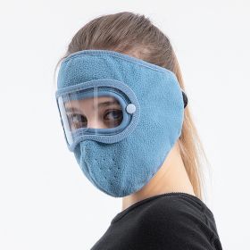 Windproof Face Warm Mask; Winter Ski Breathable Masks Fleece Face Shield Caps With HD Goggles Anti-fog Cycling Balaclava (Color: Blue)