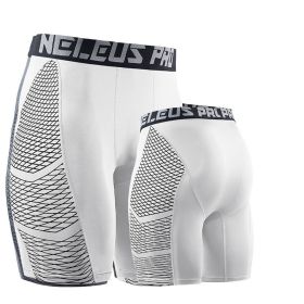 Sports Shorts Running Cycling Basketball Breathable Summer Slimming Stretch Casual Printing Quick-drying Men's Skin-tight Shorts (Option: White-XL)