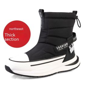 Winter Wool Lining Waterproof Casual Men's Cotton Shoes (Option: Z88 Women's Black And White-40)