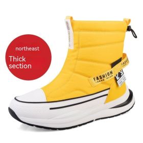 Winter Wool Lining Waterproof Casual Men's Cotton Shoes (Option: Z88 Yellow For Women-43)