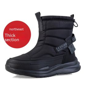 Winter Wool Lining Waterproof Casual Men's Cotton Shoes (Option: Z88 Black Women's-42)